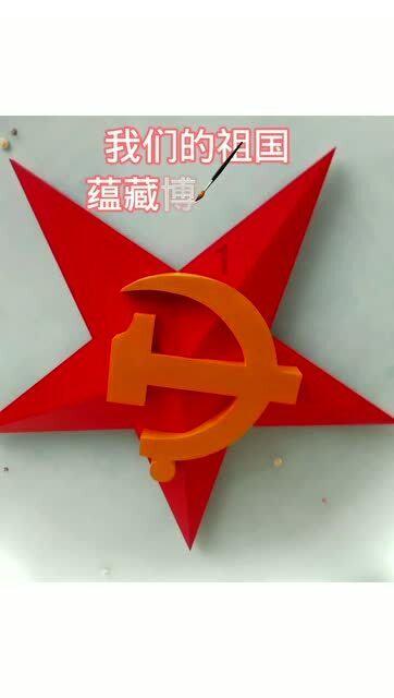 突击英雄