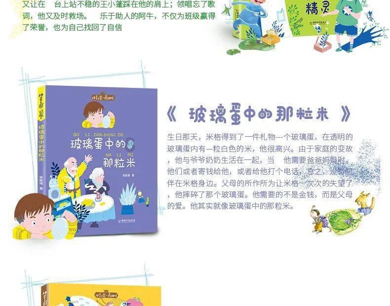 廖耀湘被俘,解手遇尴尬,吃四菜一汤却说“四野条件差”